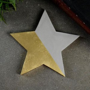 Подставка "Звезда" 15х1см, серый с золотом