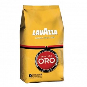 кофе LAVAZZA QUALITA ORO 500 г зерно