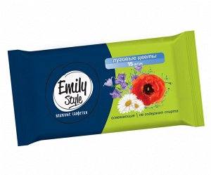 Эмили Стайл UE-001 влаж салфетки Универсальные 15шт Луговые цветы