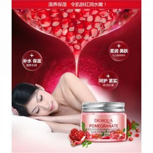 Маска для лица Bioaqua Pomegranate Fresh Moisturizing Mineral Sleep Mask 120 г