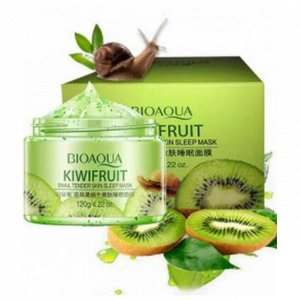 Увлажняющая маска для лица Bioaqua Kiwifruit Snail Tender Skin Sleep Mask 120 г