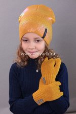 Перчатки детские, Стрейч