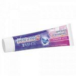 BLEND_A_MED Зубная паста 3D White Утренний Лотос 100мл