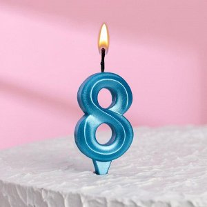 Свеча в торт "Грань", цифра "8", голубой металлик