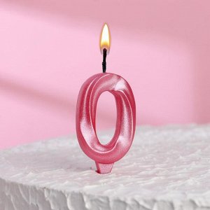 Свеча в торт "Грань". цифра "0". розовый металлик