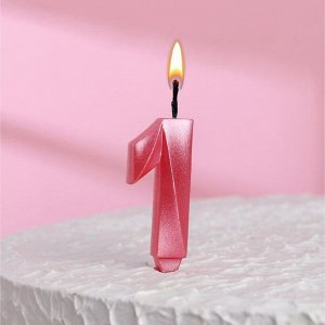 Свеча в торт "Грань". цифра "1". розовый металлик