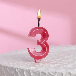 Свеча в торт "Грань". цифра "3". розовый металлик