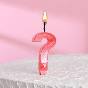 Свеча в торт "Грань". знак вопроса. розовый металлик