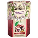Конфеты GRONDARD МАРЦИПАН с вишневой начинкой и коньяком 140 г