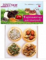Лакомство для грызунов Тарталетки 50гр