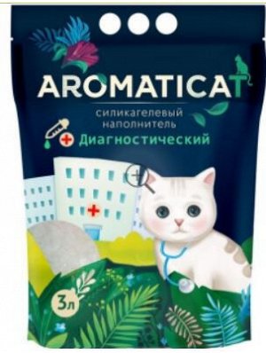 Наполнитель Aromaticat для кошачьего туалета силикагелевый диагностический с pH 3л АКЦИЯ!