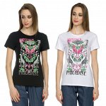 DFT6806 футболка женская