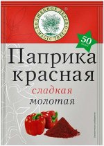Паприка красная сладкая (молотая)  24*50 г