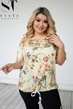 ST STYLE 💗 PLUS SIZE+++ Осень-зима 2021-22