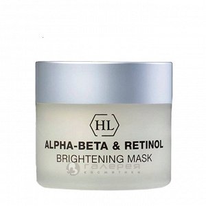 ALPHA-BETA Brightening Mask осветляющая маска