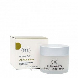 ALPHA-BETA Brightening Mask осветляющая маска