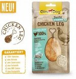 GimDog дополнительный консервированный корм (лакомство) для собак - куриная ножка 70 г