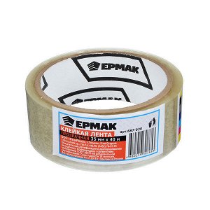 Клейкая лента ЕРМАК, 40м x 38мм (687-020)