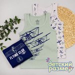 Майка         арт.2688-281