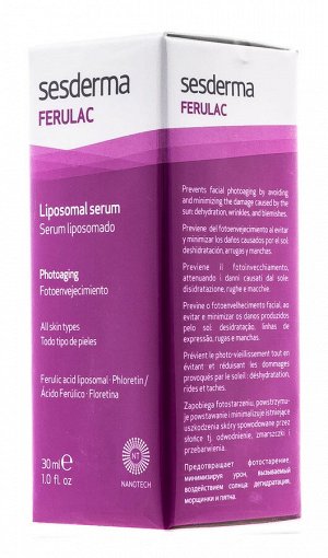 Сесдерма Липосомальная сыворотка с феруловой кислотой Ferulac, 30 мл (Sesderma, Ferulac)
