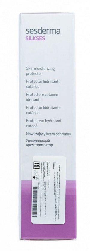 Сесдерма Увлажняющий крем-протектор для всех типов кожи, 100 мл (Sesderma, Silkses)
