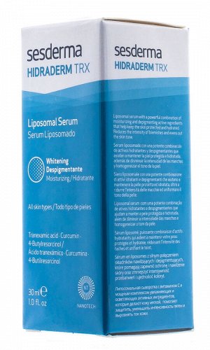 Сесдерма Увлажняющая сыворотка, 30 мл (Sesderma, Hidraderm TRX)