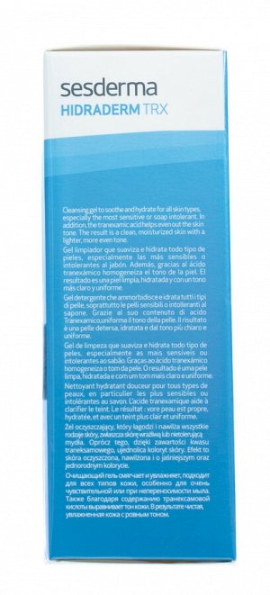 Сесдерма Очищающий увлажняющий гель, 300 мл (Sesderma, Hidraderm TRX)