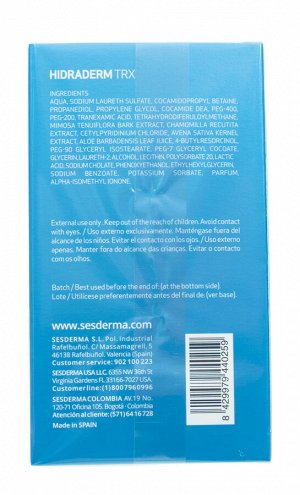 Сесдерма Очищающий увлажняющий гель, 300 мл (Sesderma, Hidraderm TRX)