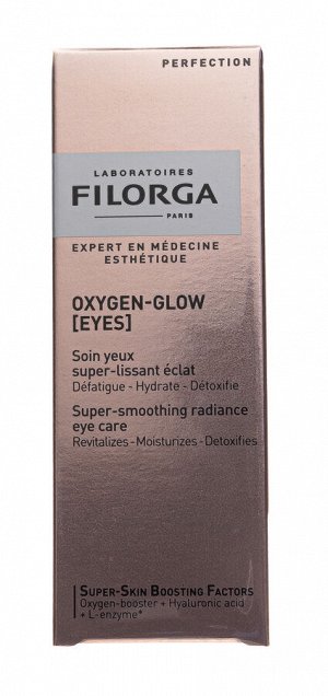 Филорга Oxygen Glow Eyes Крем-бустер для контура глаз 15 мл (Filorga, Oxygen Glow)