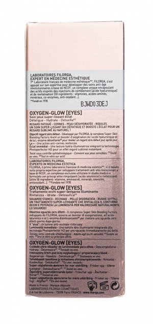 Филорга Oxygen Glow Eyes Крем-бустер для контура глаз 15 мл (Filorga, Oxygen Glow)