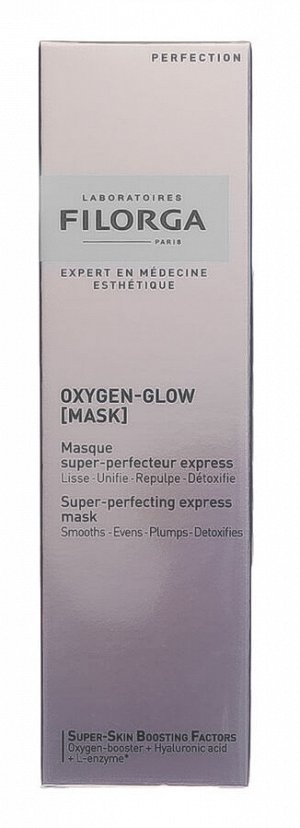 Филорга Oxygen Glow Mask Экспресс-маска для сияния кожи 75 мл (Filorga, Oxygen Glow)