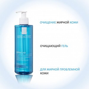 Ля Рош Позе Эфаклар очищающий гель 400 мл (La Roche-Posay, Effaclar)