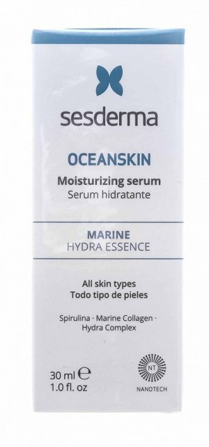 Сесдерма Увлажняющая сыворотка Oceanskin, 30 мл (Sesderma, Oceanskin)