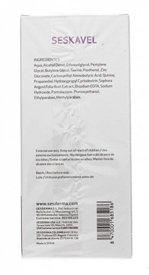 Сесдерма Лосьон от выпадения волос SESKAVEL, 200 мл (Sesderma, Seskavel)