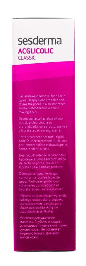 Сесдерма Очищающее молочко Acglicolic Classic, 200 мл (Sesderma, Acglicolic)