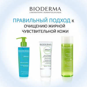Биодерма Очищающий гель для жирной и проблемной кожи, 200 мл (Bioderma, Sebium)