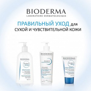 Биодерма Очищающий гель Intensive, 500 мл (Bioderma, Atoderm)