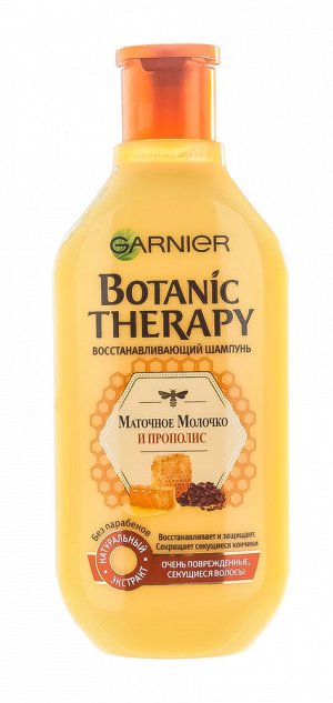 Гарньер Botanic Therapy Шампунь Маточное Молочко и Прополис 400мл (Garnier, Botanic therapy)