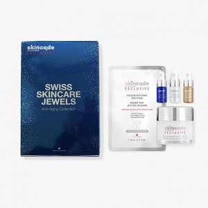 Скинкод Набор Exclusive "Швейцарские драгоценности по уходу за кожей" (Skincode, Exclusive)
