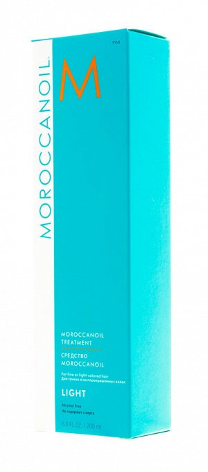 Мороканойл Восстанавливающее масло для тонких светлых волос, 200 мл (Moroccanoil, Treatment)