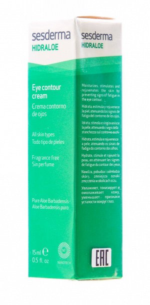 Сесдерма Увлажняющий крем-контур вокруг глаз Hidraloe, 15 мл (Sesderma, Hidraloe)