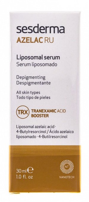 Сесдерма Липосомальная сыворотка Azelac Ru, 30 мл (Sesderma, Azelac Ru)