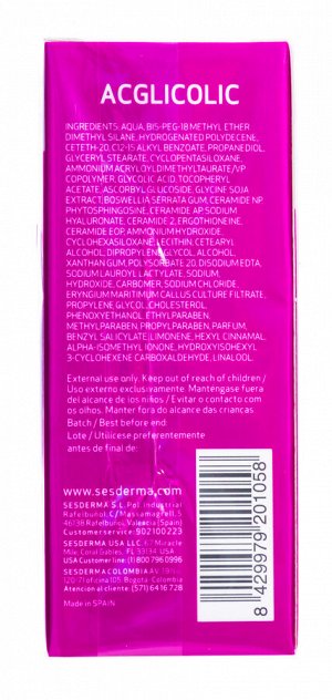 Сесдерма Липосомальная сыворотка, 30 мл (Sesderma, Acglicolic)