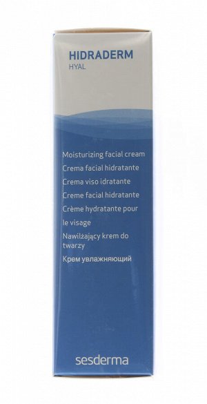 Сесдерма Увлажняющий крем, 50 мл (Sesderma, Hidraderm Hyal)