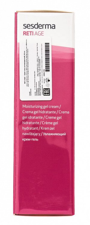 Сесдерма Антивозрастной крем-гель, 50 мл (Sesderma, Retiage)