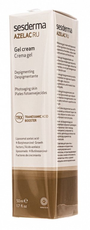 Сесдерма Депигментирующий крем-гель, 50 мл (Sesderma, Azelac Ru)