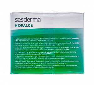 Сесдерма Увлажняющий крем, 50 мл (Sesderma, Hidraloe)