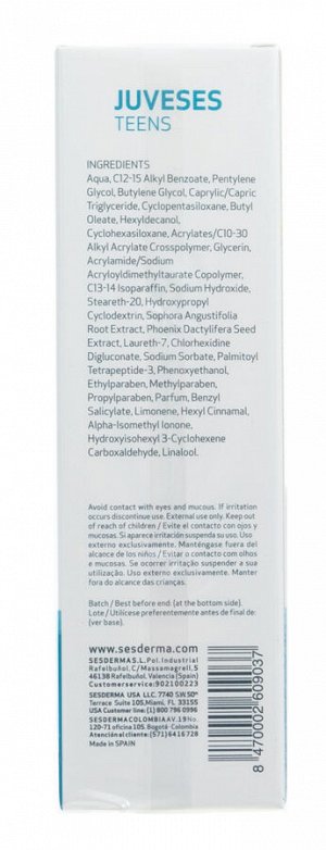 Сесдерма Себорегулирующий крем, 50 мл (Sesderma, Juveses Teens)