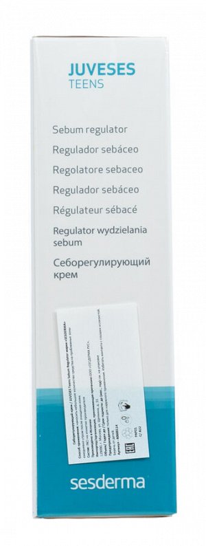Сесдерма Себорегулирующий крем, 50 мл (Sesderma, Juveses Teens)