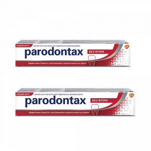 Пародонтакс Набор Зубная паста без фтора 50 мл 2 шт (Parodontax, Зубные пасты)